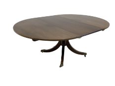 Late 20th century Regency design mahogany dining table