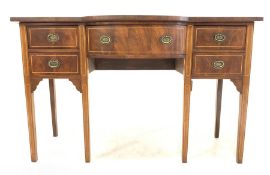 Georgian mahogany break bowfront sideboard