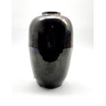 19th century Chinese ovoid form vase