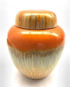 Shelley drip glaze ginger jar and cover