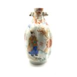 19th Century Japanese vase of lobed baluster design decorated with figures and flowers with animal