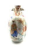 19th Century Japanese vase of lobed baluster design decorated with figures and flowers with animal