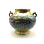 19th/ early 20th century Chinese twin-handled brass vase