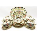 Coalport 'Canton' pattern dinner service comprising six dinner plates