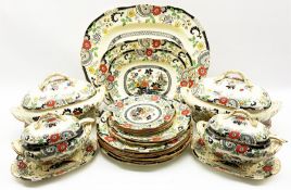 Coalport 'Canton' pattern dinner service comprising six dinner plates