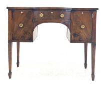 Small 19th century mahogany sideboard fitted with bow front centre drawer and two cupboards