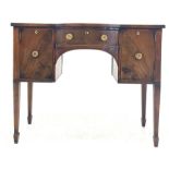 Small 19th century mahogany sideboard fitted with bow front centre drawer and two cupboards