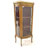 20th century French bow front vitrine