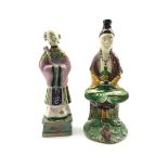 Chinese Sancai glazed figure depicting Guanyin H24.5cm together with a Chinese Famille-Rose figure o