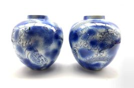 Pair of Chinese blue and white ginger jars painted with Dragons on splatter effect ground