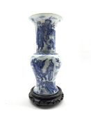 20th century Chinese blue and white vase decorated with figures on stand