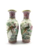 Pair of Chinese Republic style Famille Rose baluster vases