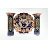 Pair of Japanese Imari vases of cylindrical form with flared rim