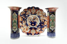 Pair of Japanese Imari vases of cylindrical form with flared rim