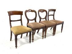 Mixed set of four Victorian mahogany dining chairs