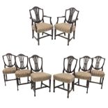 Quality set eight (6+2) early 20th century mahogany dining chairs