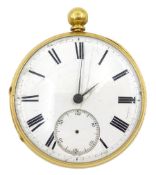 Victorian 18ct gold open face lever pocket watch