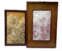 20th century Chinese porcelain plaque hand painted with a mountainous river landscape in pink