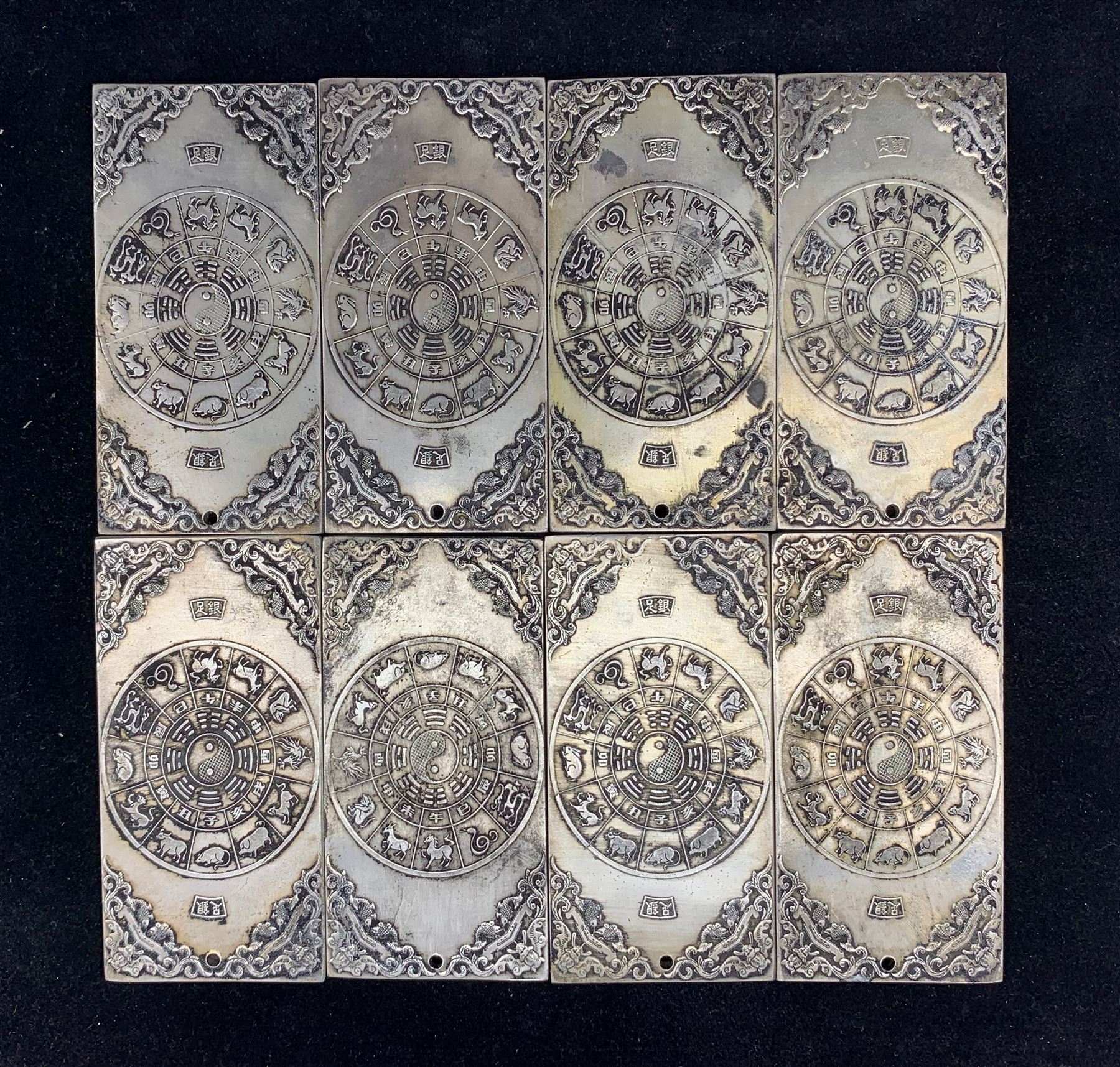 Set of eight Chinese silvered metal pendants or plaques each depicting the animals of the Chinese Ca - Image 3 of 3