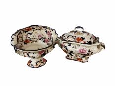 Masons Mandalay pattern two handled soup tureen and cover W33cm