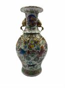 19th century Cantonese two handled baluster vase decorated with mythical animals