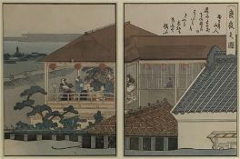 After Kitagawa Utamaro (Japanese 1753-1806): Dining on the Terrace