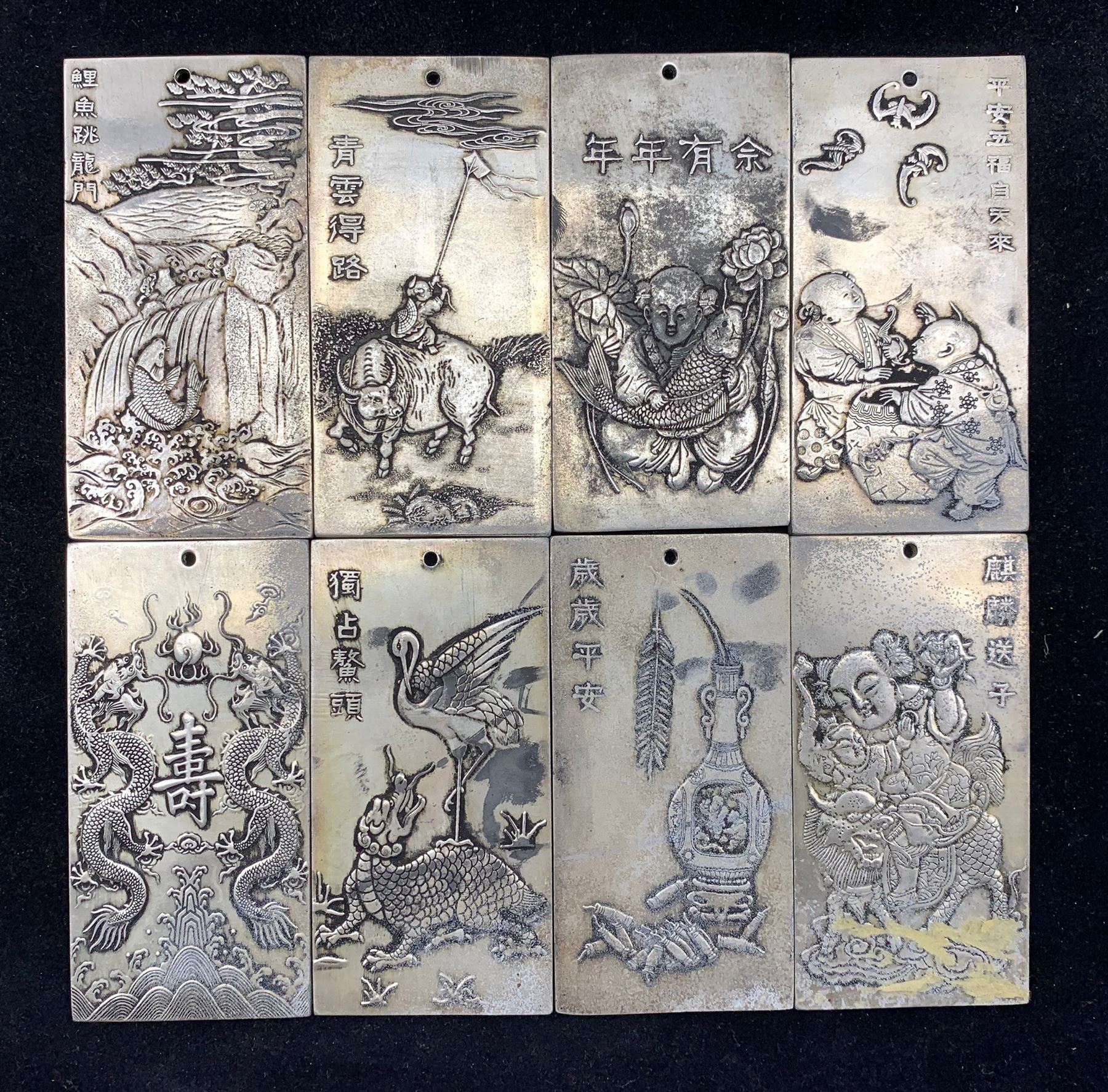 Set of eight Chinese silvered metal pendants or plaques each depicting the animals of the Chinese Ca - Image 2 of 3