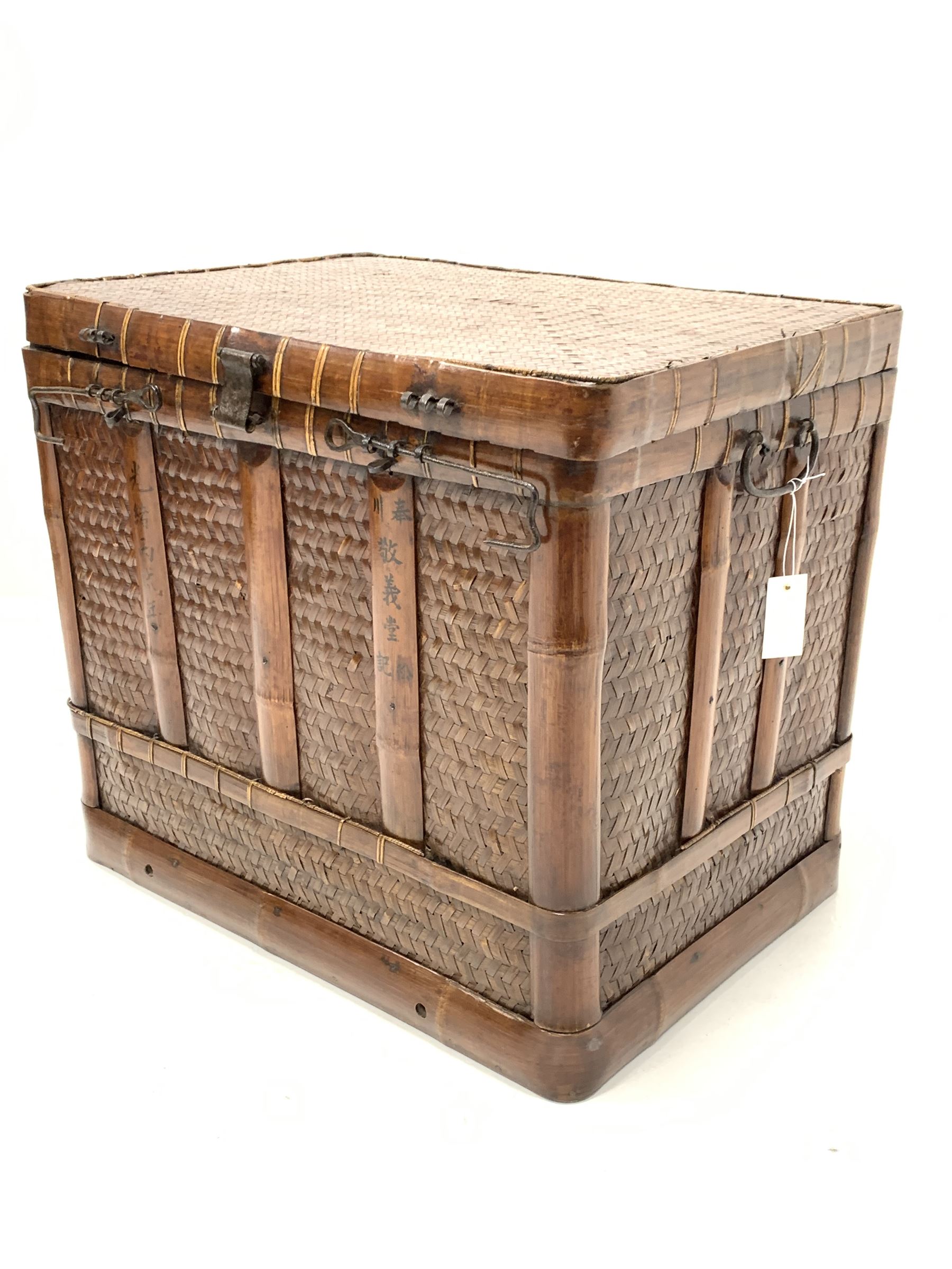 Chinese cane work and bamboo chest with hinged lid and carry handle to each end W65cm - Image 2 of 3