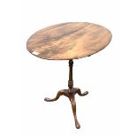 Georgian mahogany oval tilt top occasional table with bird cage