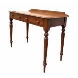 Victorian mahogany side table