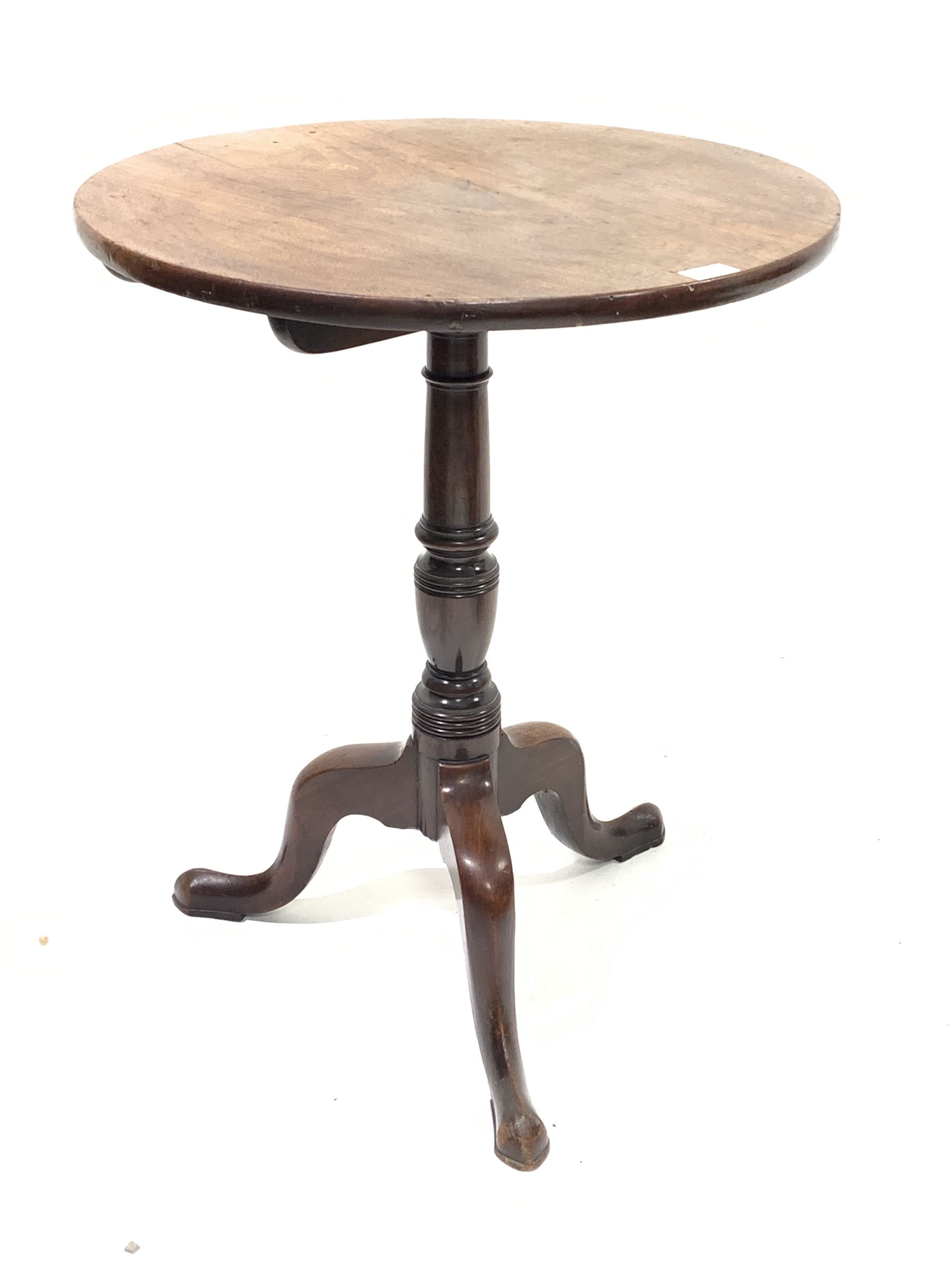 George III mahogany tilt top tripod occasional table