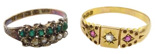 Victorian 15ct gold diamond and pink stone gypsy set ring