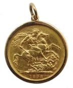 Queen Victoria 1898 gold full sovereign Sydney mint mark