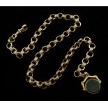 Victorian 7ct gold chain