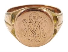 Edwardian 9ct rose gold signet ring by James Harrison