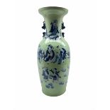 Chinese baluster vase decorated with figures of scholars etc and with animal handles circa 1900 H61c