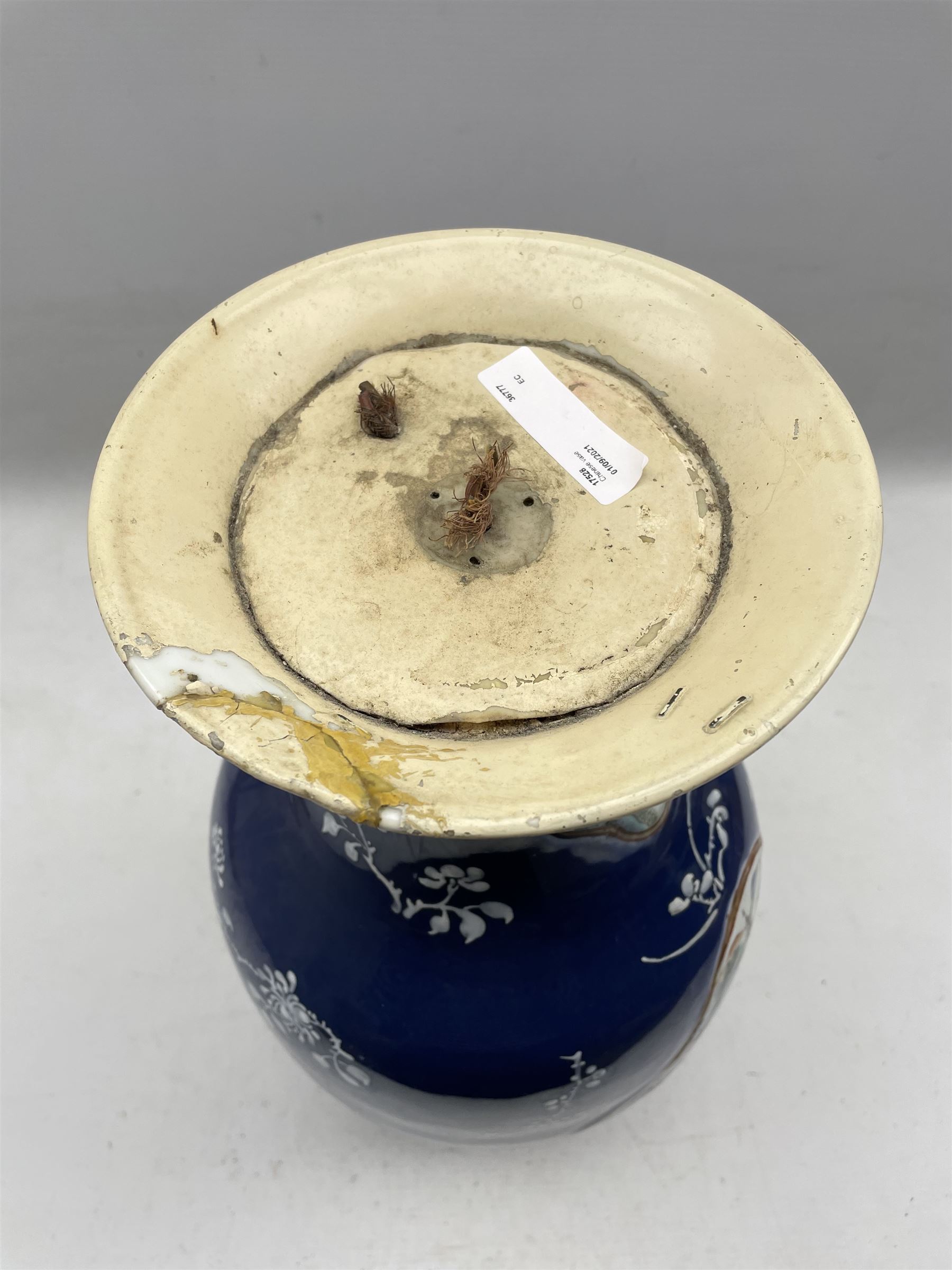 19th/ early 20th Chinese powder blue baluster form vase - Image 6 of 7