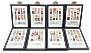 Set of eight framed Chinese plaques each printed with script and seals marks within ebonised frames