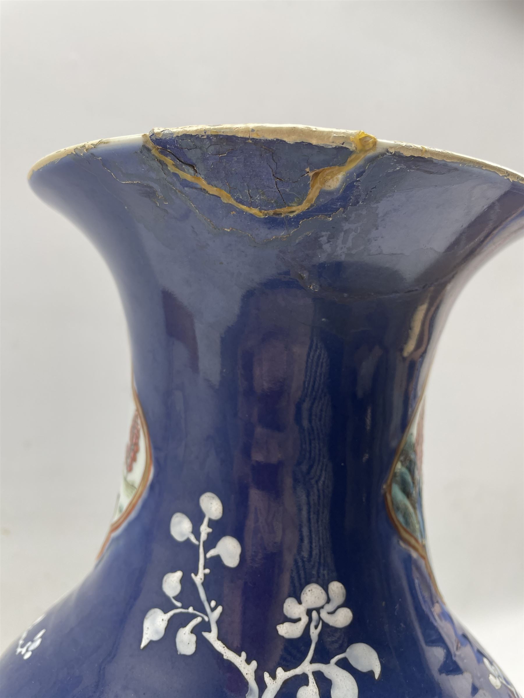 19th/ early 20th Chinese powder blue baluster form vase - Image 5 of 7