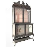 Late 19th century mahogany Empire style display cabinet