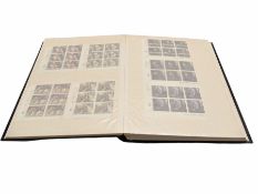 Queen Elizabeth II mint decimal stamps