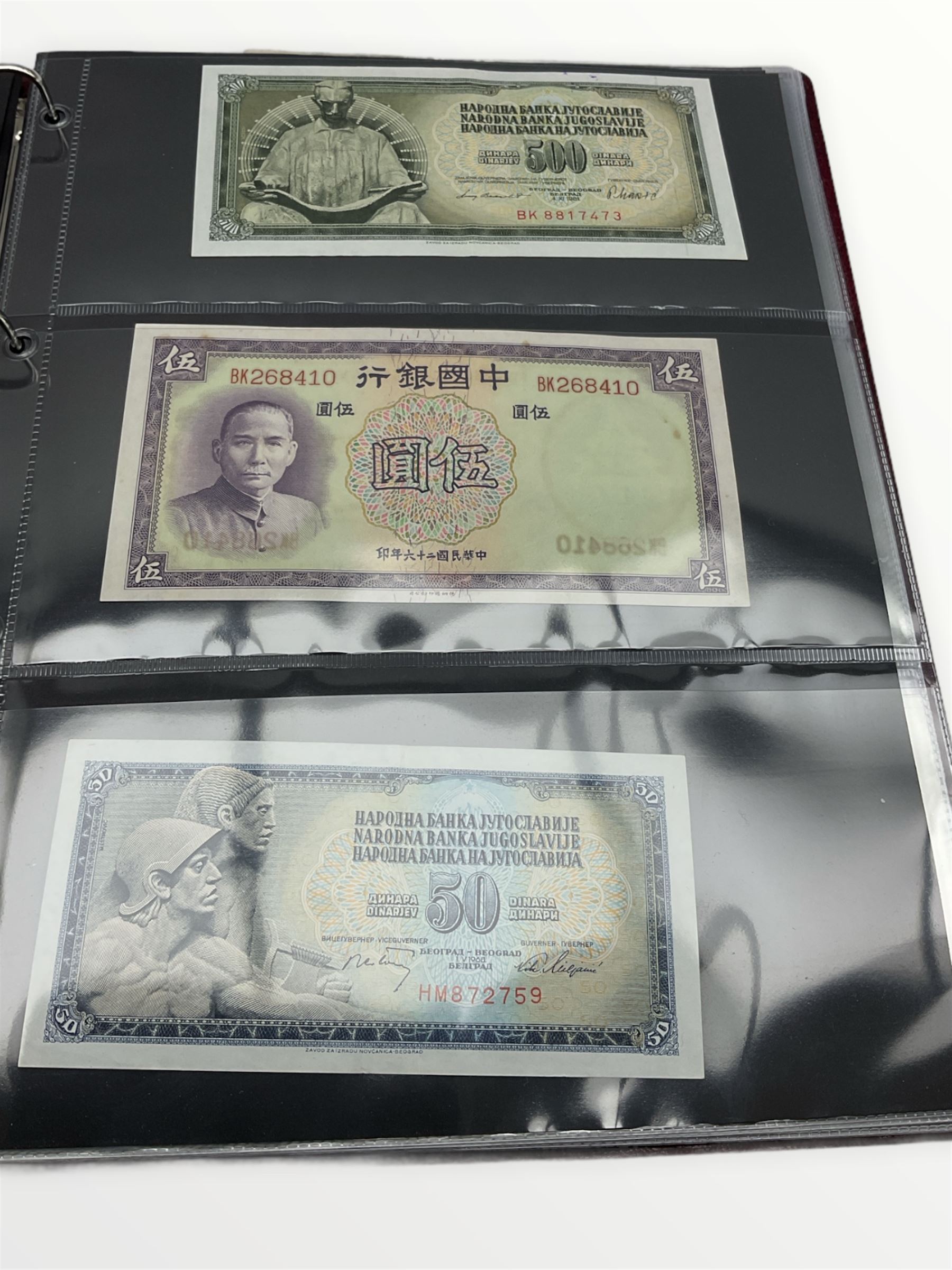 World banknotes including Bank of China five Yuan 1937 'BK268410' - Image 9 of 11