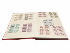 Queen Elizabeth II mint decimal stamps
