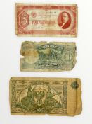 Great British and World banknotes including three Bank of England O'Brien series A Britannia one pou