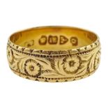 Victorian 18ct gold wedding band