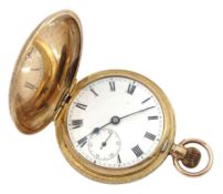 Early 20th century 9ct rose gold keyless cylinder full hunter ladies pocket watch