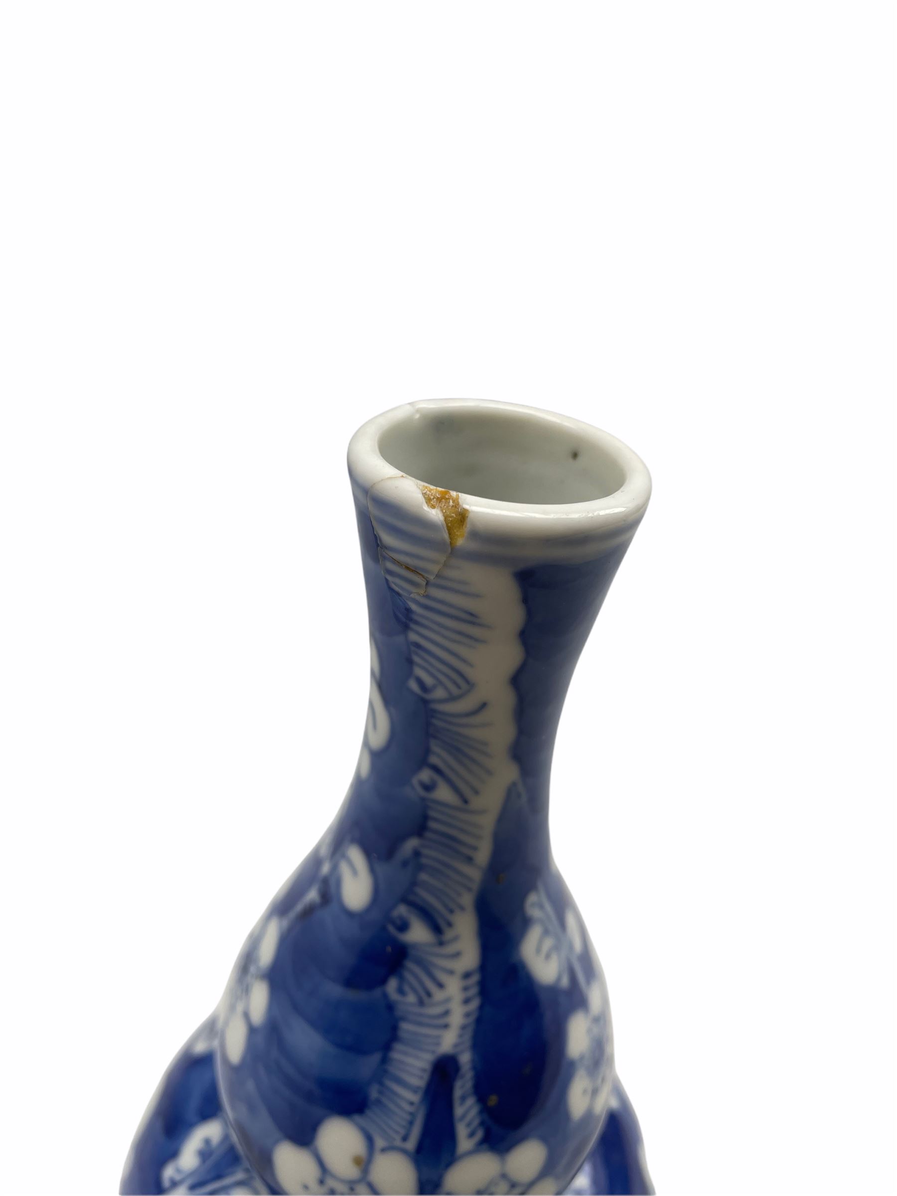 19th/ early 20th century Chinese gourd shape vase decorated with prunus in blue and white with four - Image 3 of 4