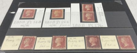 Great British Queen Victoria mint penny red stamps