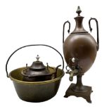 Victorian copper two handled tea urn H55cm