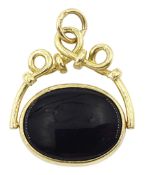 9ct gold black onyx and carnelian swivel fob pendant